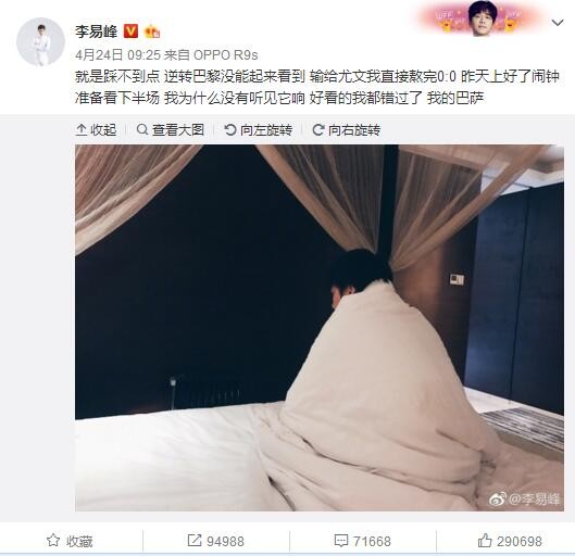 记者：贝林厄姆和塞巴略斯完成全部训练 可以出战加的斯西班牙记者Carlos Rodríguez在社媒上更新了皇马最新的伤病情况，贝林厄姆和塞巴略斯完成全部训练，可以出战加的斯。